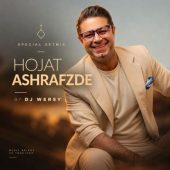 دانلود آهنگ حجت اشرف زاده اسپشیال ست ریمیکس
